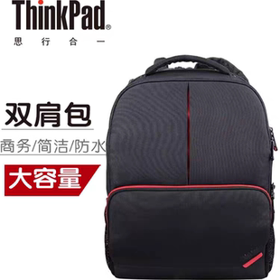 thinkpad笔记本电脑包双肩包户外包休闲包15.6寸商务B200