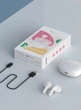 Edifier/漫步者 X1 蓝牙耳机真无线半入耳式新款通话降噪运动游戏