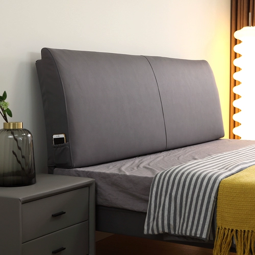 Самоклеющаяся лента для кровати, коллекция 2023, 1м