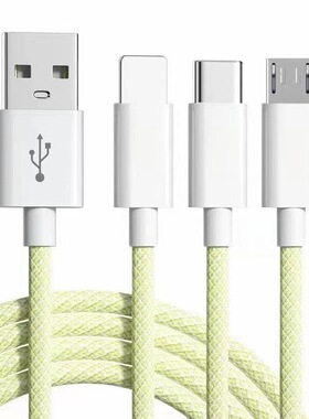 120W快充数据线一拖三马卡龙三合一编织适用苹果安卓USB充电线