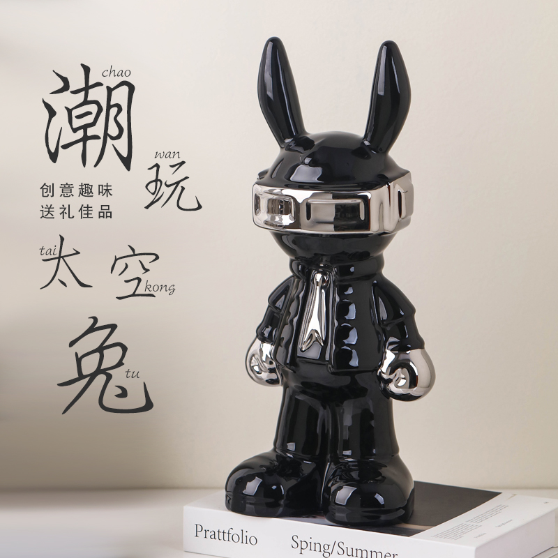 新款潮玩兔子摆设轻奢高档