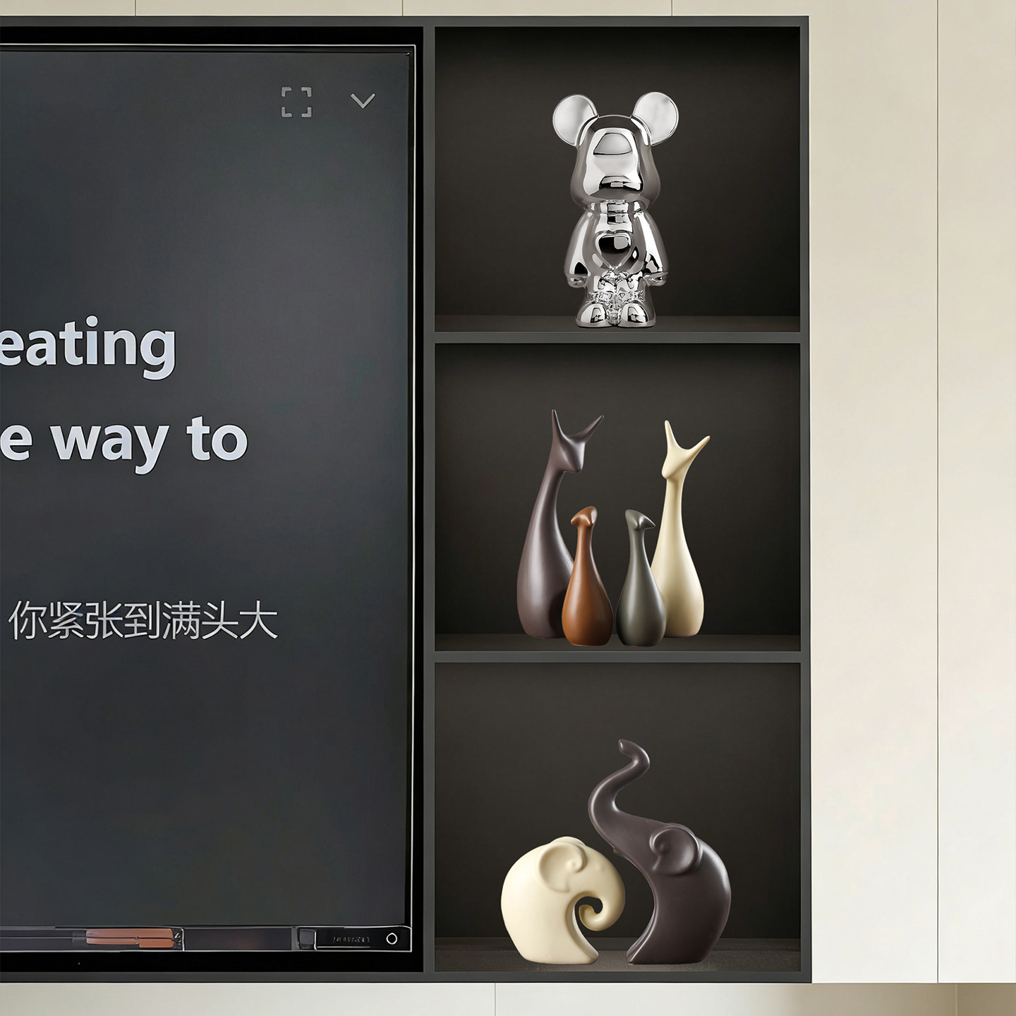 客厅电视柜摆件装饰品创意轻奢高级感家居软装上档次新家乔迁新居