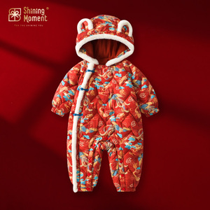 婴儿羽绒服加厚保暖连体衣龙凤秋冬红色宝宝外出服喜庆龙年拜年服