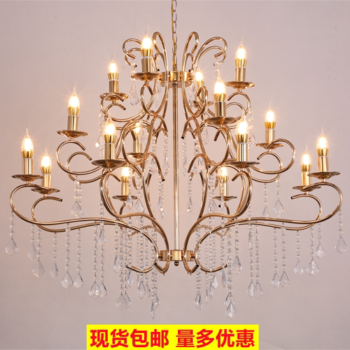新款婚礼堂欧式铁艺电镀水晶吊灯仪式亭吊顶灯饰婚庆道具水晶装饰 - 封面