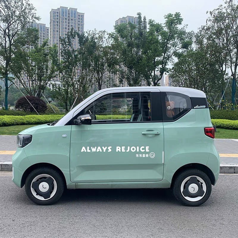 五菱miniev车贴车身防水个性贴纸