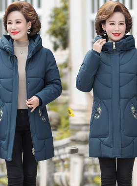 新品中老年羽绒服女中长款加厚加大码冬装外套中年妈妈装清仓特价