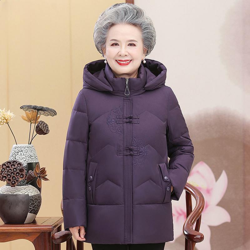老年人冬装正品羽绒服外套女奶奶大码加厚唐装气质妈妈保暖外套女