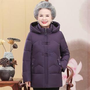 加厚唐裝 老年人冬裝 正品 羽絨服外套女奶奶大碼 氣質(zhì)媽媽保暖外套女