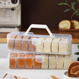 瑞士蛋糕卷手提式包装盒可重复使用长条烘焙切块甜点蛋糕打包盒子