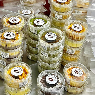4寸切块巴斯克蛋糕包装盒圆形透明烘焙甜品慕斯千层西点打包盒子