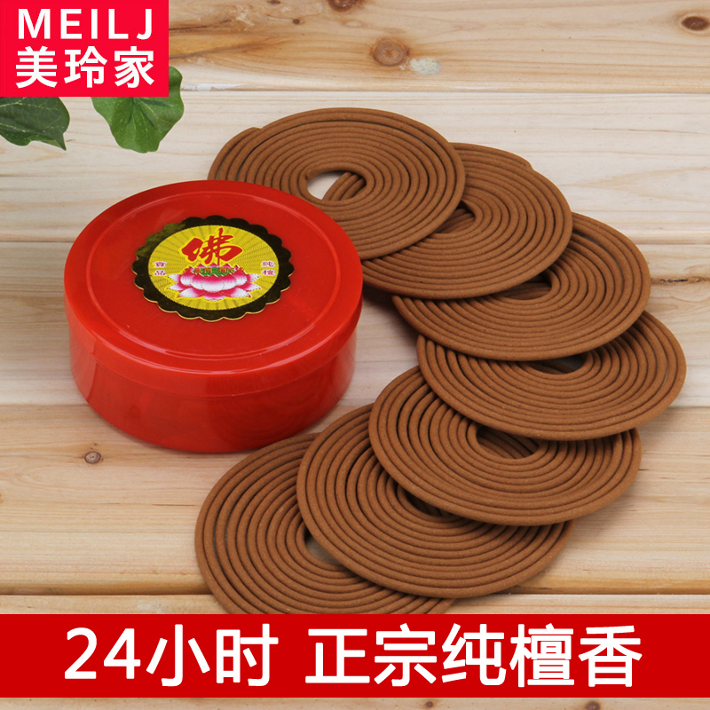 老山檀香24小时正宗礼佛专用