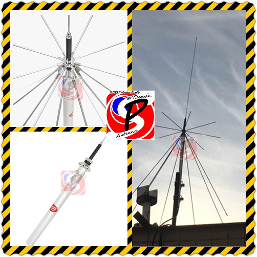 d130宽带接收盘锥天线台湾原装