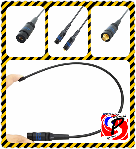 驰鹏软鞭双段手台天线 RH771 UV 台湾原装SRH771软质母头