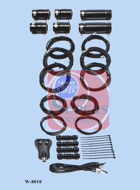 8010短波天线W8010驰鹏倒V天线DP水平偶极天线3.5／7/14/21/28MHz