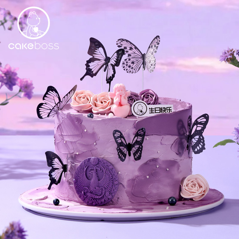 CAKEBOSS紫气蝶来蝴蝶元素奶油生日蛋糕节日聚会北京上海同城配送