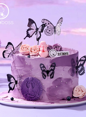 CAKEBOSS紫气蝶来蝴蝶元素奶油生日蛋糕节日聚会北京上海同城配送