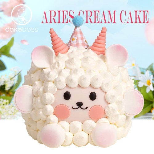 CAKEBOSS白羊座童趣咩咩羊水果奶油生日蛋糕儿童蛋糕北京同城配送