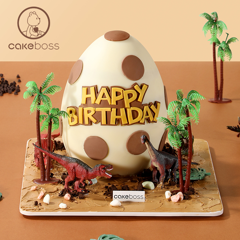 cakeboss恐龙系列儿童蛋糕