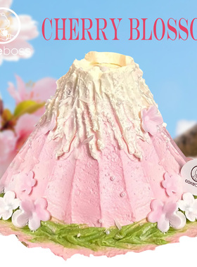 CAKEBOSS樱花季限定樱花雪山奶油生日蛋糕北京同城配送
