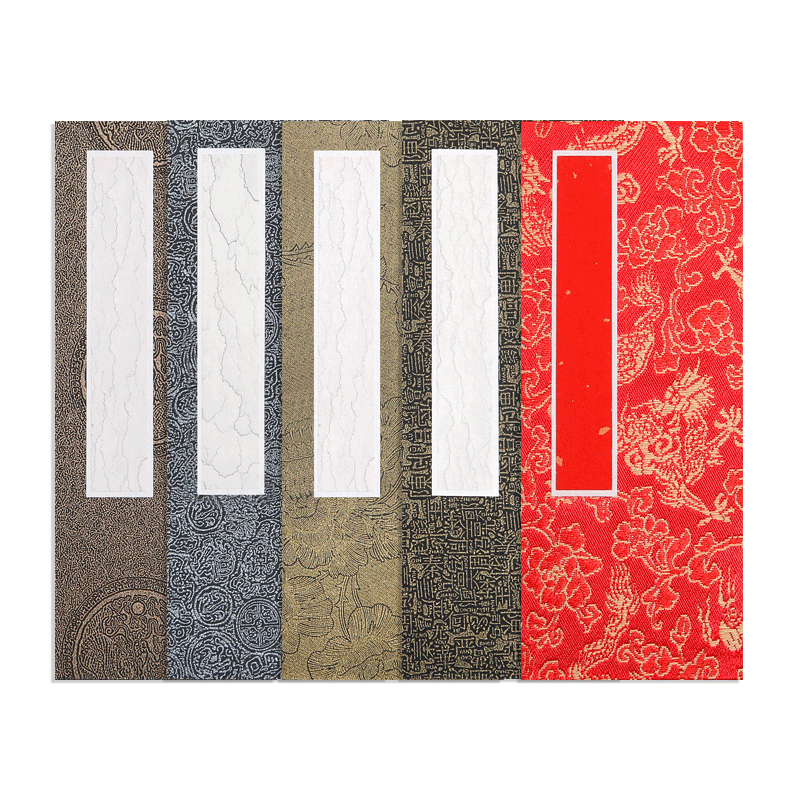 燃灯中国风册页宣纸本盖章本印章收集空白手写小楷书法作品小折页盒装折子奏折拜师帖订婚书请帖菜单茶单旅游