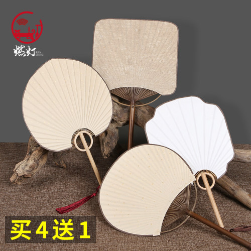 高档日式团扇宣纸可书画可漆扇