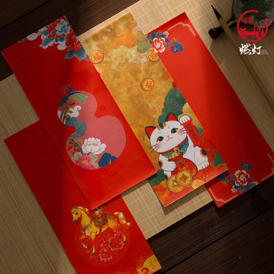 马年国潮插画版一笔笺宣纸