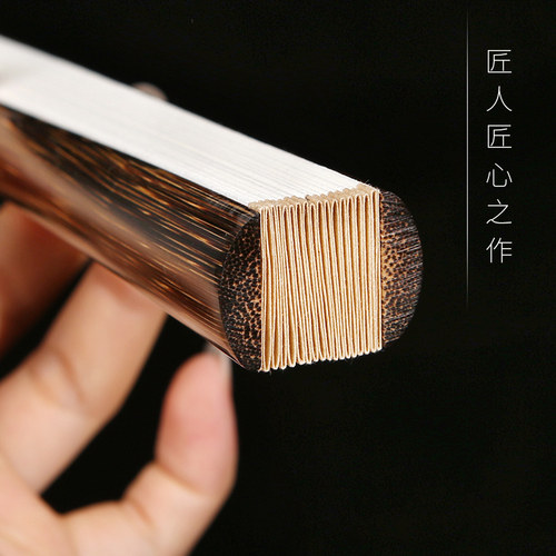 全棕竹镶白和尚头花瓶头梅花头全芯观音竹文玩扇子盘玩折扇古董扇
