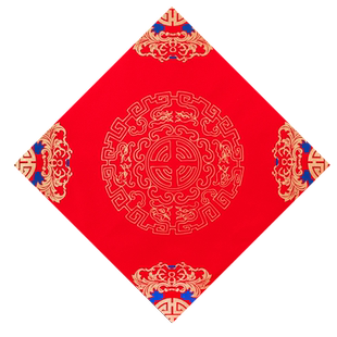 燃灯45*45cm大尺寸福字斗方红纸空白写福字春字专用斗方楼房别墅庭院大门毛笔书法春节对联专用纸门贴特大号
