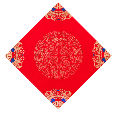 燃灯45*45cm大尺寸斗方福字红纸