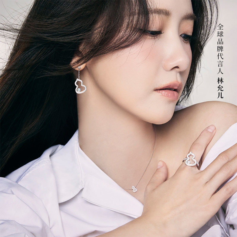 【林允儿同款】Qeelin麒麟官方Wulu系列珍珠耳环(单只)