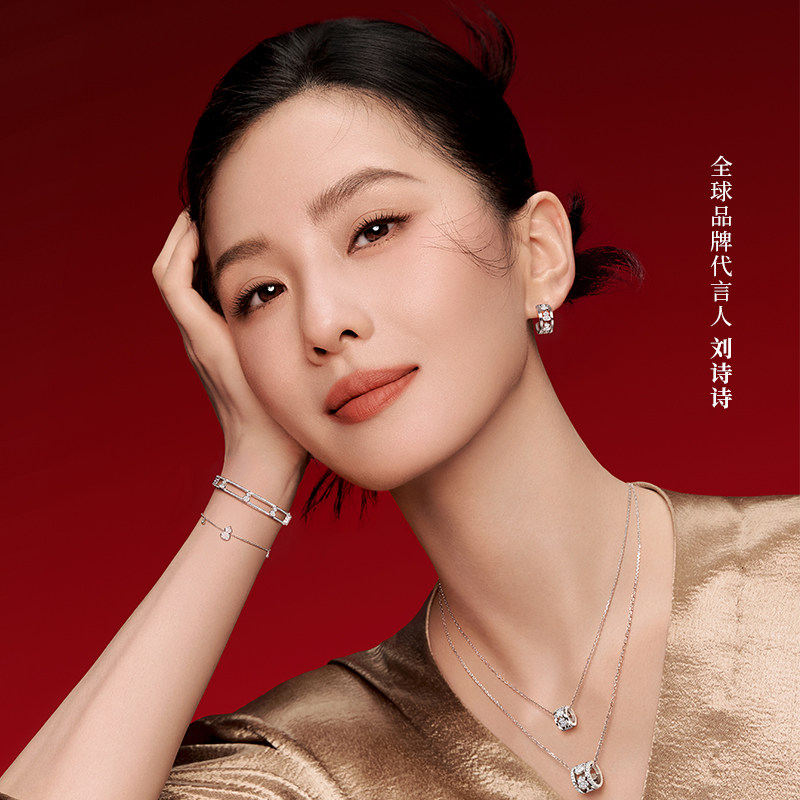【刘诗诗同款】Qeelin麒麟官方Wulu系列18K白金葫芦手镯