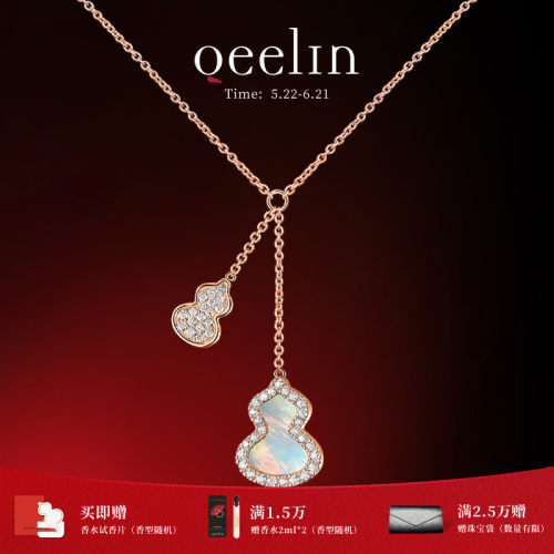 麒麟钻石Qeelin项链女