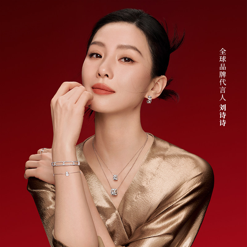 【刘诗诗同款】Qeelin麒麟官方Wulu系列18K白金手链