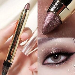 维尼小熊眼影笔单色懒人高光眼影棒卧蚕眼影防水新手易画品牌