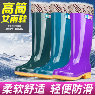 宏兴隆高中筒女士雨鞋加绒保暖防水防滑耐磨加厚牛筋底胶鞋套鞋夏