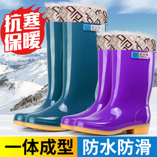 宏兴隆高筒雨鞋女防滑加绒保暖水鞋厨房家用防水女士时尚款雨靴冬