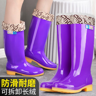 宏兴隆正品雨鞋女士时尚高中筒防滑加厚耐磨工作雨靴水鞋加绒防水