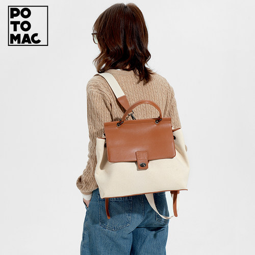 potomac日常通勤女双肩包帆布