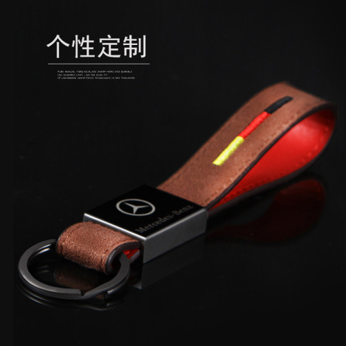 个性定制男女汽车钥匙扣挂件金属皮捷豹XF XJL XJ XK克莱斯勒300c