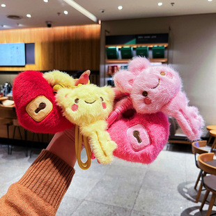 新款毛绒同心锁钥匙扣可爱卡通兔子小熊公仔情侣一对包包挂件礼品