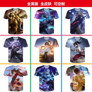 新款王者荣耀亚瑟狮心王衣服短袖T恤夏季男女中小学生少年cos上衣
