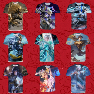 王者荣耀诸葛亮时雨天司衣服短袖T恤夏季男女中学生青少年上衣t恤