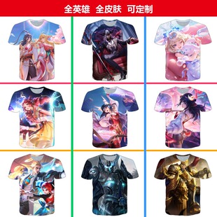 新王者荣耀大司命东方月初衣服短袖T恤夏季女装中小学生青少年cos