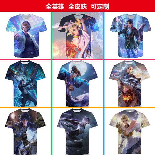 王者荣耀张良千筹问战短袖T恤