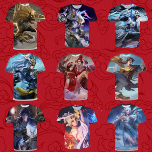 王者荣耀孙悟空大圣娶亲衣服短袖T恤夏季男女中小学生青少年上衣