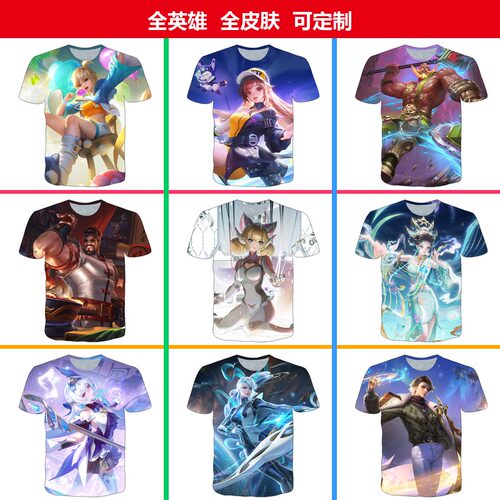 王者荣耀姬小满短袖T恤夏季