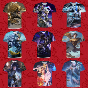王者荣耀吕布天魔缭乱衣服短袖T恤夏季男女装中小学生青少年上3D