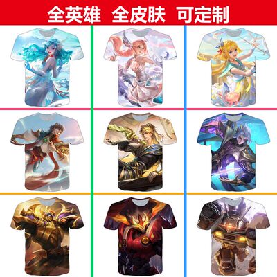 王者荣耀朵莉亚人鱼之歌短袖T恤