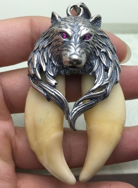 diy狼牙套项链吊坠包银