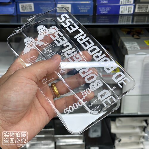 适用苹果17Pro iPhone15无黑边切面Air大弧18pro全透明16promax钢化膜14plus高铝玻璃11手机12/13pro保护贴膜